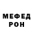 Амфетамин VHQ mhunt