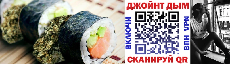 где купить наркотик  Костомукша  Canna-Cookies конопля 