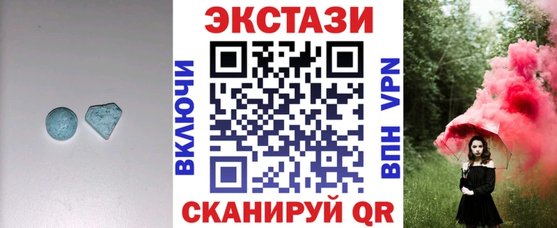 Ecstasy DUBAI MEGA tor Костомукша