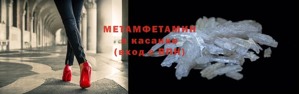 экстази Переславль-Залесский