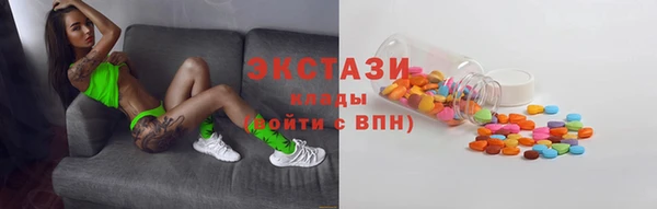 ПСИЛОЦИБИНОВЫЕ ГРИБЫ Пересвет