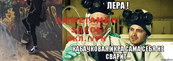 гашик Абинск
