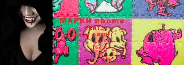 mdpv Абаза