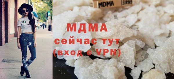 ПСИЛОЦИБИНОВЫЕ ГРИБЫ Пересвет