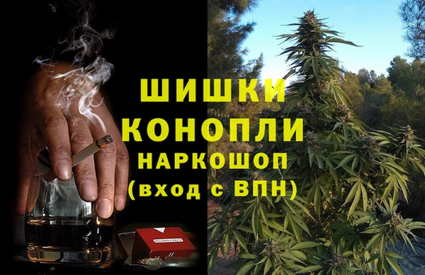 mdpv Абаза