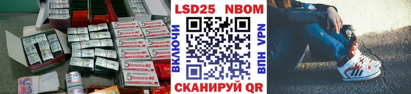Лсд 25 экстази кислота  наркота  Костомукша 