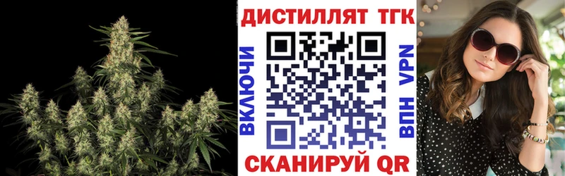 цена наркотик  Костомукша  ТГК вейп с тгк 