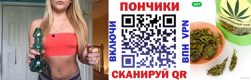 Каннабис тримм  Костомукша 